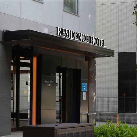Residence Hotel Hakata 14 Fukuoka  Exterior foto