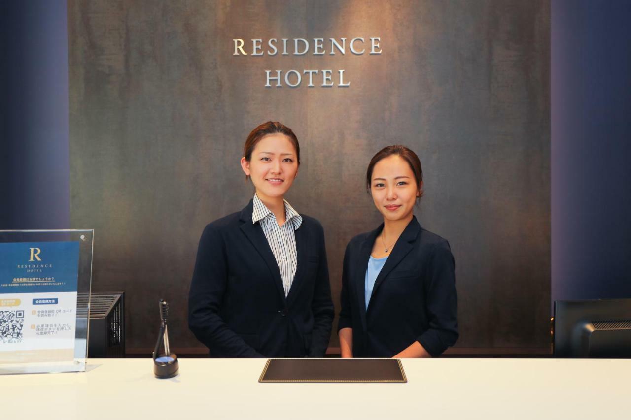 Residence Hotel Hakata 14 Fukuoka  Exterior foto